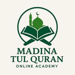 Quran Logo